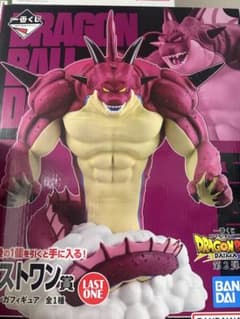 値下げ交渉可 一番くじ ドラゴンボールDAIMA ラストワン ポルンガ