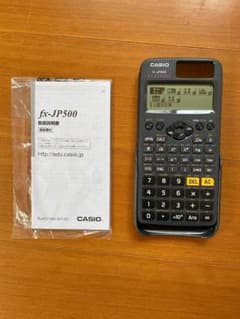 カシオ FX-JP500 関数電卓 ハードカバー・説明書付きのサムネイル