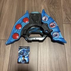 ウルトラマンZ　DXウルトラゼットライザー