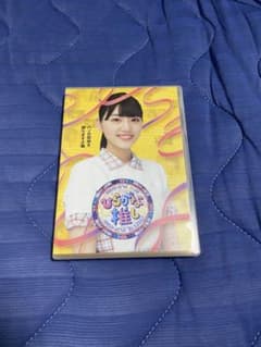 けやき坂46/ひらがな推し パンの鉄砲を撃ちますよ編(佐々木美玲)のサムネイル