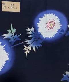 浴衣 反物 紺地 菊柄 着物 リメイク素材のサムネイル