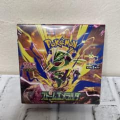 大*大様 ポケモンカードゲーム 拡張パック ストームエメラルダ 新品未開封のサムネイル