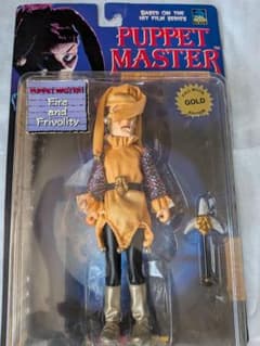 Full Moon Toys Puppet Master Jester フィギュのサムネイル