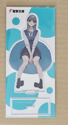 今さらですが、幼なじみを好きになってしまいました アニメイト特典 