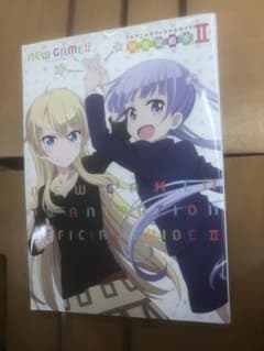 NEW GAME!!TV애니메이션 공식 가이드 완전 공략본 2