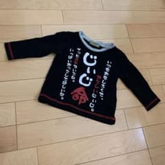 じぃじ大好きシャツのサムネイル