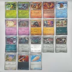 ベースセット 英語版 ポケモンカード 初期 50枚セット まとめ売り MEGAシリーズ 英語版 ポケモンカード 32枚セット まとめ売り - メルカリ
