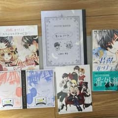 みゆ様専用のサムネイル