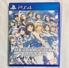 アイドルマスター プラチナスターズのサムネイル