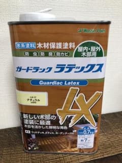k.tatsuya様専用　未使用『水系塗料』ガードラック　ラテックスのサムネイル