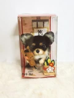 ⑦羊毛フェルト チワワ マスコット お正月のサムネイル