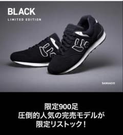 正規品 900足限定 SANGACIO にゅ～ず BLACK スニーカー26.5のサムネイル