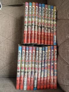 最安値】新品未開封！あかね噺 1巻～22巻 全巻セット送料無料！ - メルカリ