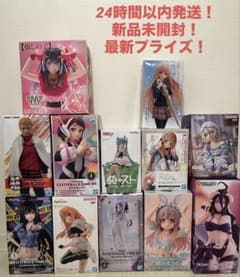 新品未開封】フィギュア12点まとめ売り！コレクション整理・プライズ
