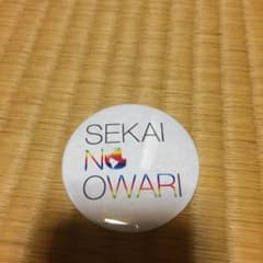 SEKAI NO OWARI缶バッジのサムネイル