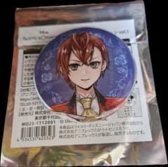 ツイステッドワンダーランド　リドル　缶バッジ　ゴーストマリッジのサムネイル