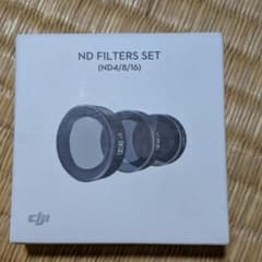 dji mavic air ndフィルター　新品未開封のサムネイル