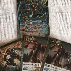 辛速の勇者ソニックワスプ・Aセットのサムネイル