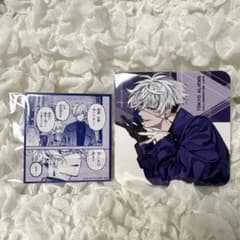 雨宮零士 コースター 特典 東京エイリアンズ カフェ - メルカリ