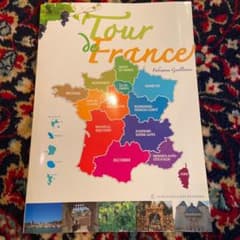 フランス,地方を巡る旅のサムネイル