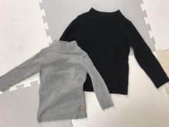 タートルネックニット黒90センチ＆グレー80センチセットのサムネイル