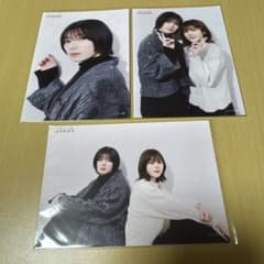 藤吉夏鈴　「櫻坂46 こちら有楽町星空放送局」 プロマイド⑥　3種類計1点
