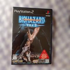 バイオハザード アウトブレイク FILE2【PS2用ゲームソフト】綺麗め
