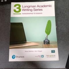 Longman Academic Writing Series3のサムネイル
