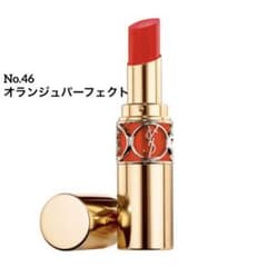 イヴ・サンローラン ルージュ ヴォリュプテ シャイン46 オランジュパーフェクトのサムネイル