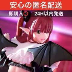 TVアニメ　その着せ替え人形は恋をする　Luminasta“喜多川海夢”-リズ-