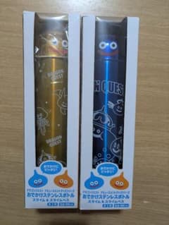 ドラゴンクエスト ステンレスボトル 全2種 セット売り - メルカリ