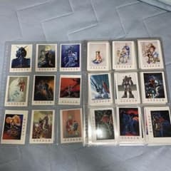 m43959678554_1.jpg?1721995628