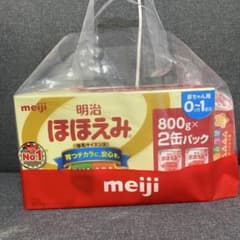 明治 ほほえみ 800g×2缶パック　景品付きのサムネイル