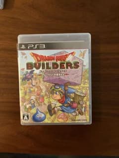 ドラゴンクエストビルダーズ PS3のサムネイル