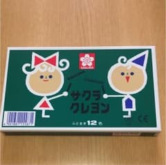 サクラクレヨンのサムネイル