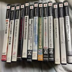 PS2ソフトまとめ売り最終値下げYUさん専用のサムネイル