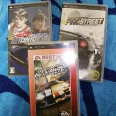 車のゲーム3本セット！！のサムネイル
