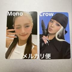 i-dle アイドゥル WE MADE アルバム 封入トレカ ミンニ 2種セット