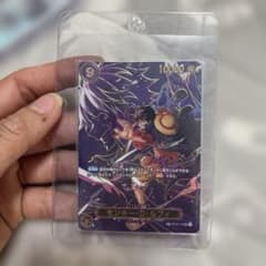 ワンピースカードゲーム モンキー・D・ルフィ SPのサムネイル