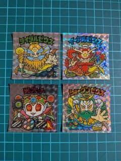 超元祖ビックリマン 32弾 角プリクリアロゴ ヘッドセットのサムネイル
