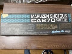 【箱付き】マルゼン CA870 ソードオフ エアーコッキング・ショットガンのサムネイル