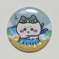 ちいかわ 星ふるスカイツリーとひみつの島 缶バッジ ハチワレのサムネイル