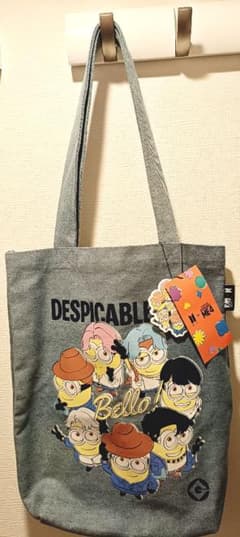 BTS x Despicable Me 4 MD 토트 백 방탄 소년단