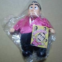 【新品】■■バンダイ■新品■1989年■志村けん■グハグハけんちゃん■■ 新品】□□バンダイ□新品□1989年□志村けん□グハグハけん