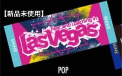 新品未使用 Fear,and Loathing in Las Vegas タオルのサムネイル