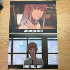 台湾限定 劇場版 チェンソーマン レゼ編 マキマ A3 夜光ポスター 香り