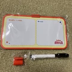 ホワイトボード　ペン付きのサムネイル