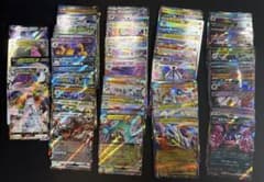 ポケモンカード RR RRR まとめ売り 141枚 引退品 - メルカリ