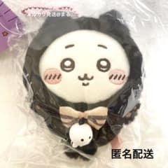 치이카와 할로윈 검은 고양이 마스코트
