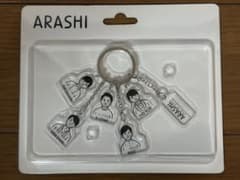 嵐 ARASHI アクリルキーチェーン (イラストB)のサムネイル